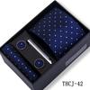 Men's 4-Piece Tie Gift Set for Business, Wedding, and Formal Wear.