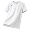 Men's Ice Silk Short-sleeved Men's T-shirt Men's Sports Short-sleeved Quick-drying Fitness Short-sleeved T-shirt