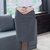 > Women's Professional Black Over-the-Knee Pencil Skirt - Elegant, Mid-Length, Hip-Hugging Skirt for Spring & Autumn