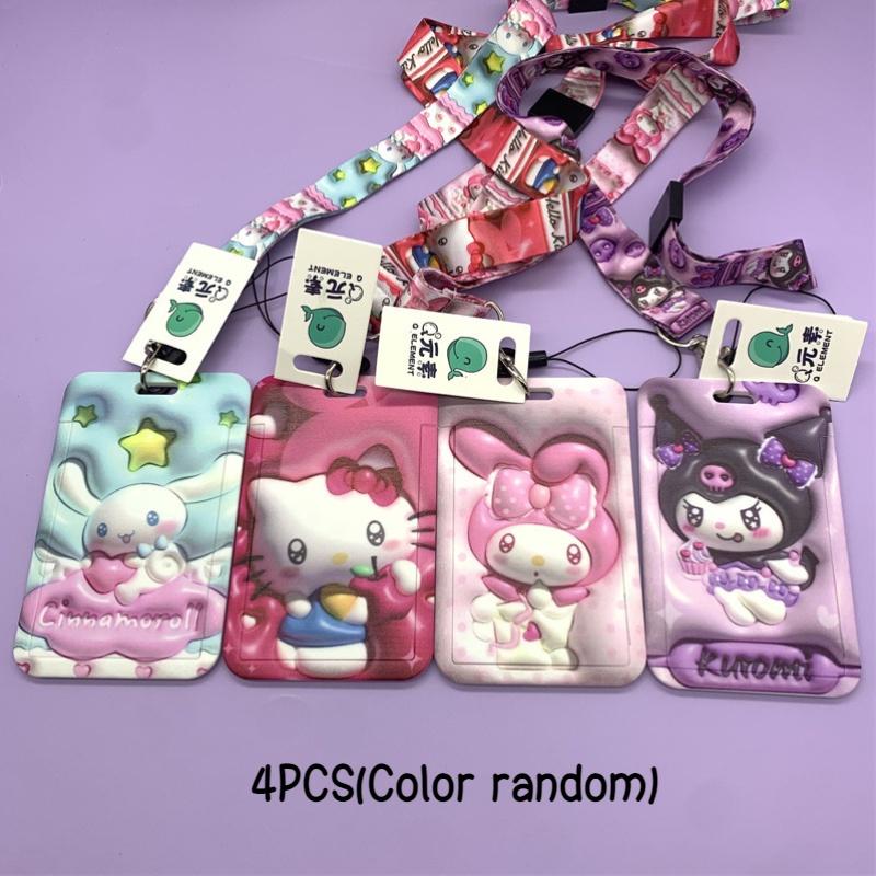 Cute Cartoon High-quality 3d Card Holder With Lanyard For Students Korean Version
