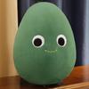 Avocado Toy Plush Cartoon Stuffed Animal Doll Bedroom Decoration 25cm Gifts