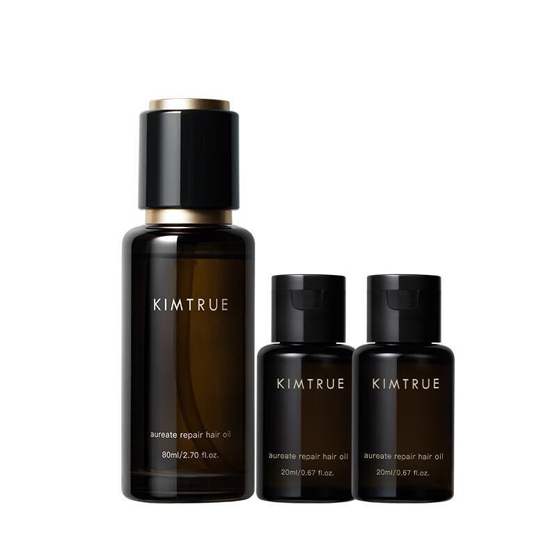 KIMTRUE Black Gold Repair Hair Oil
