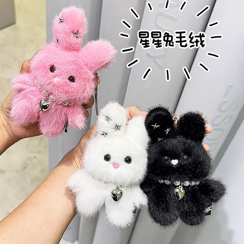 Bunny Lovely Plush Keychain Soft And Cute Korean Style Doll Gift For Friends And Family