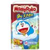 [Pants S Size] Mamy Poko Pants Doraemon Diapers (4~9kg) 52 Pieces