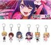 Unique Acrylic Keychain For Anime Fans "my Hero Academia" Characters In High Definition