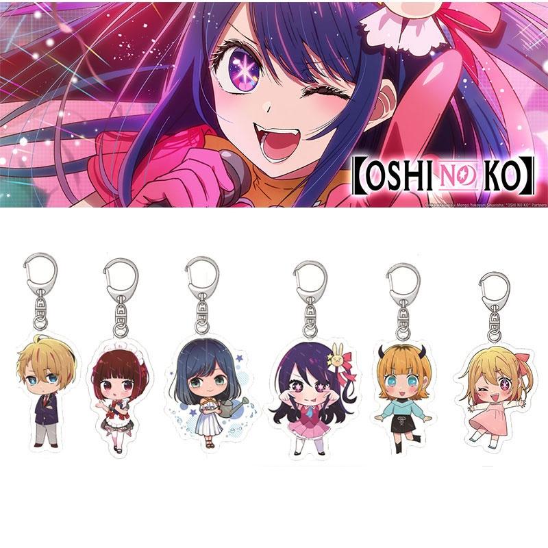 Unique Acrylic Keychain For Anime Fans "my Hero Academia" Characters In High Definition
