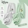 Disney Kids' Anti-Mosquito Cool Quick-Dry Casual Pants
