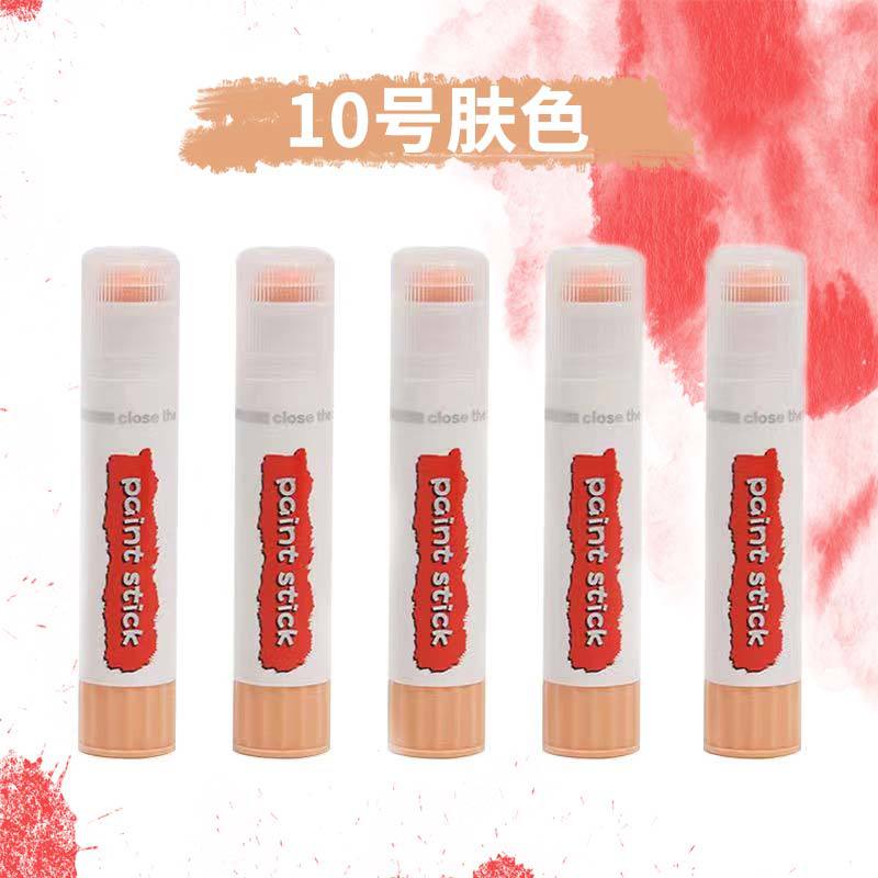 Water-soluble Quick-drying Solid Gouache Stick Special Painting Watercolor Pen for Students and Children