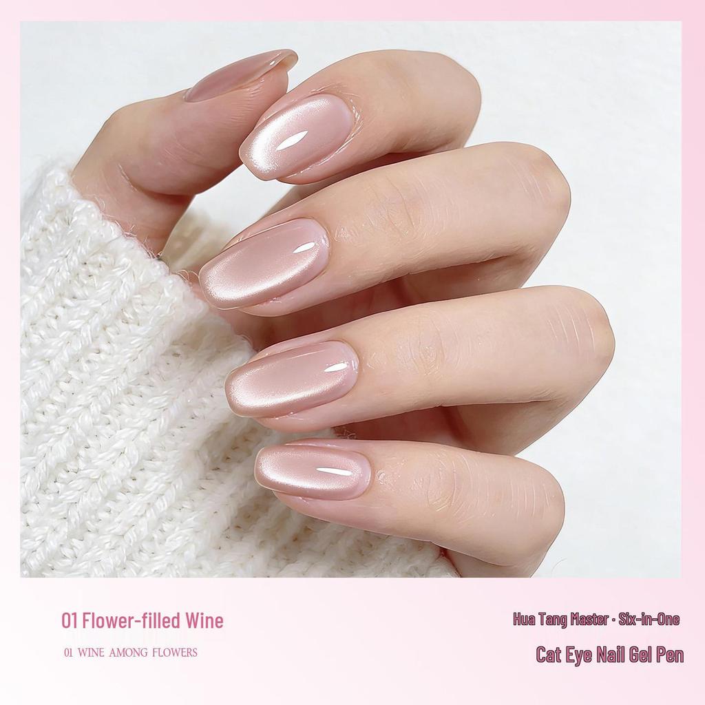 Hua Tang Six-in-One Cat Eye Magnet Gel Pen & Sealer for Nail Art