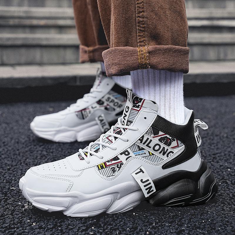 Men's High-top Chunky Sneakers Colorblock Breathable Non-slip Casual Sports Shoes