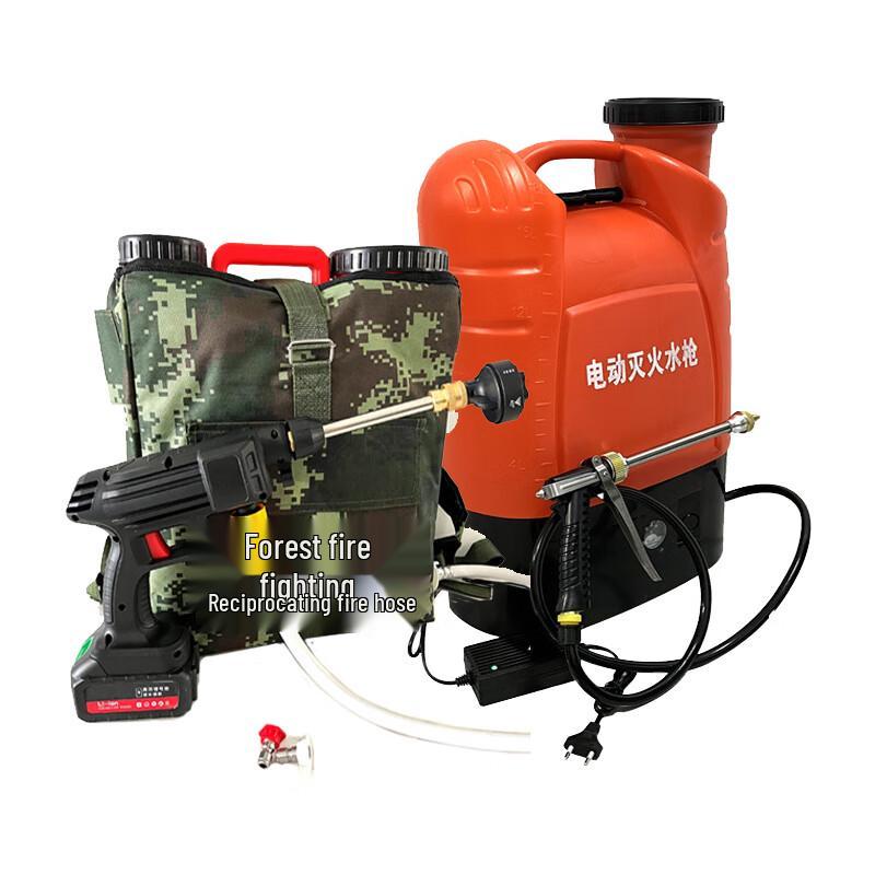 Jing Wu Rong Portable Electric Backpack Fire Extinguisher Water Gun