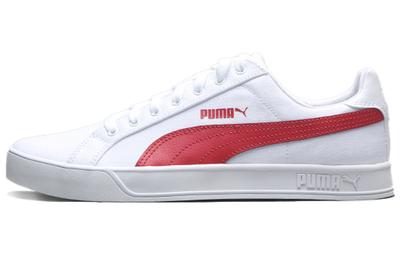 Unisex schoenen – Sneakers
