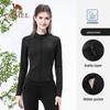 CAMEL Women's Stand-Collar Functional Jacket