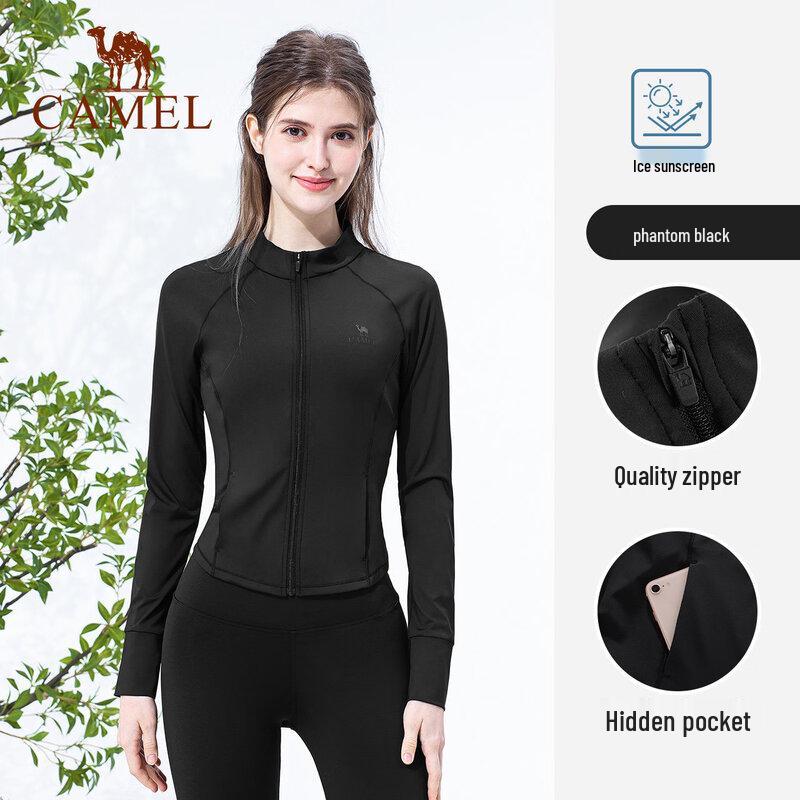CAMEL Women's Stand-Collar Functional Jacket