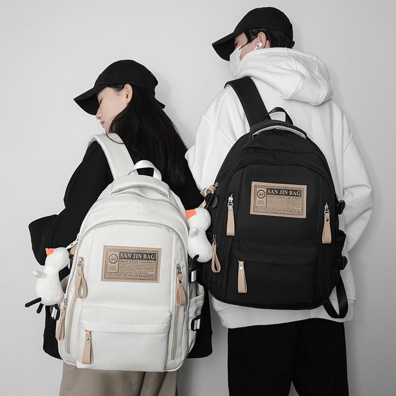 Üniversite ve Ortaokul Öğrencileri İçin Çok Yönlü Büyük Kapasiteli Sırt Çantası: Modaya Uygun, Unisex, Çift Omuz Askılı, Bilgisayar Dostu