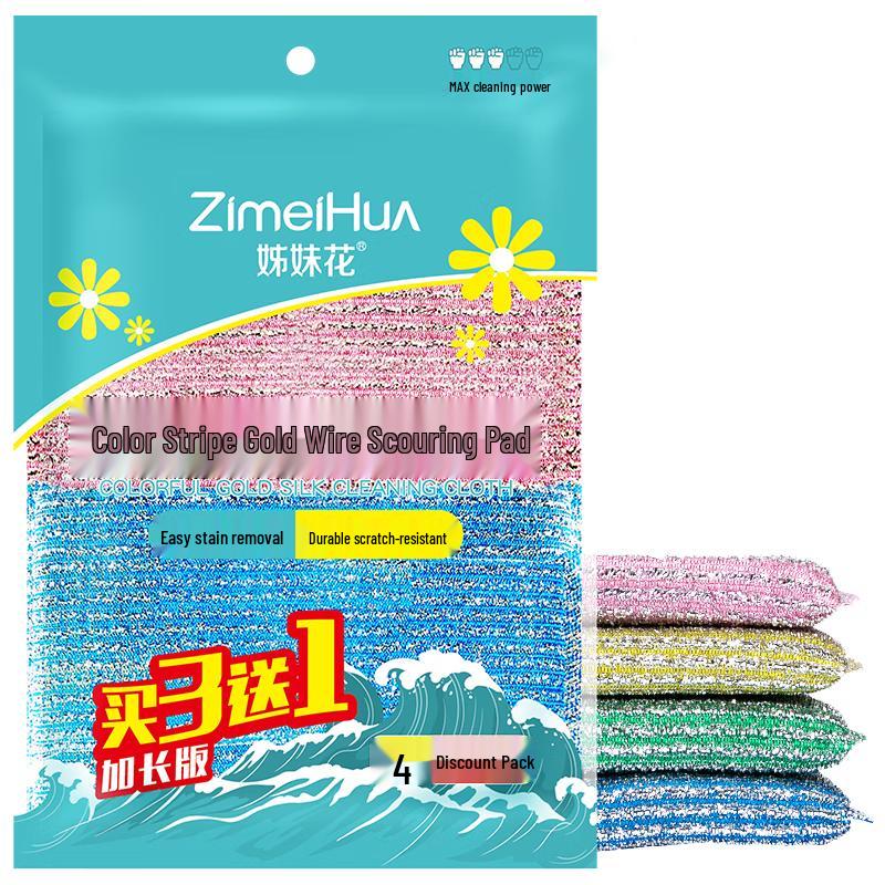 

Сестра Цветок Полосатая Золотая Проволока Мочалка для Посуды (4-Pack)