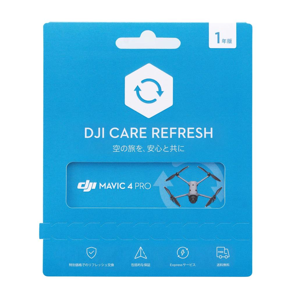 DJI Mavic 4 Pro Care 1 års utvidet premium-support