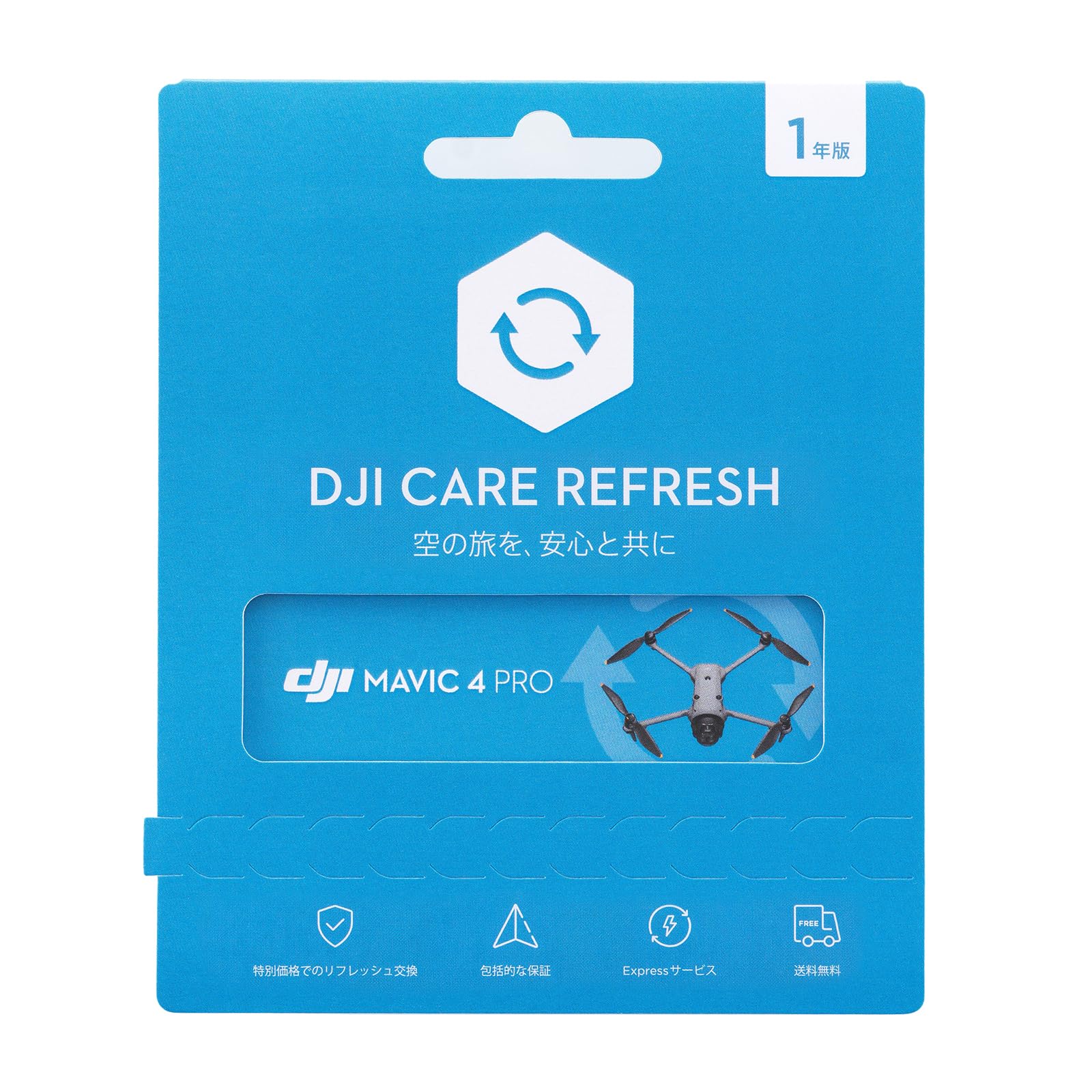 

DJI Mavic 4 Pro Care 1 Year Extended Premium Support