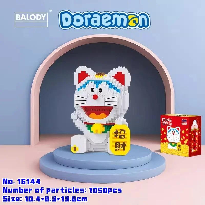 

Hot Mini Robot Cat Model ABS Cartoon Building Blocks Toy Perfect as Children s Gift and Desktop Decoration Holiday Gifts
