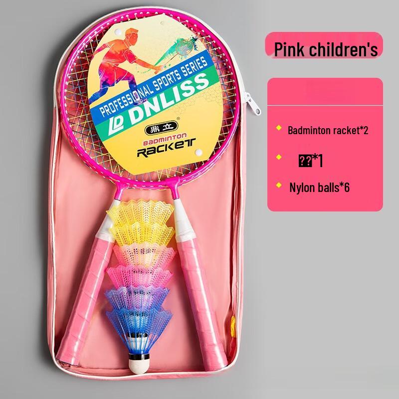 MR MOOSE Kids Badminton Racket Set