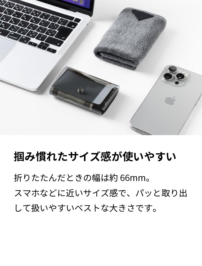 Asoboze Sugata PVC Tri-fold Wallet, Transparent, Made In Japan, Convenience Wallet, Small, Compact Wallet, Black, Sg-pv266-2024bl