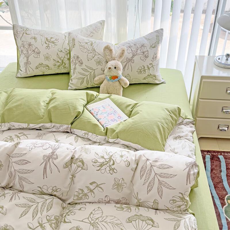 Langsha Lemeiya Long-Staple Cotton 4-Piece Bedding Set