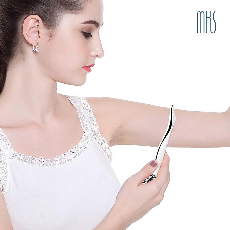 MKS 3D Facial and Body Roller Massager