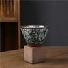 Rough Pottery Mug Creative Cup Ins Style Cup Ceramic Retro Coffee Cup Milk Tea Drink Cups Includes Base
