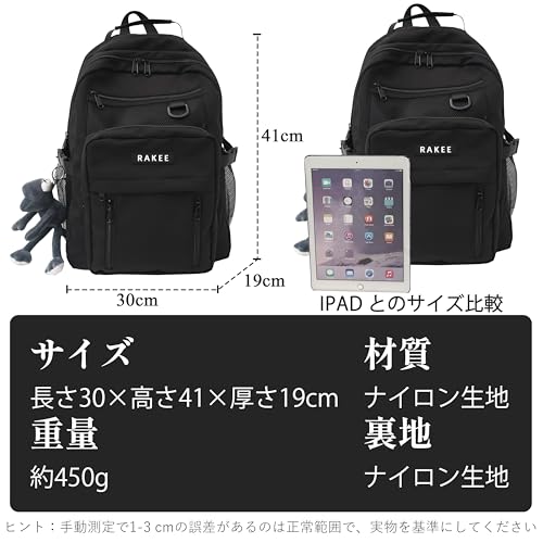 [RAKEE] Women's Backpack, Large Capacity, Town Backpack, Business Backpack, Black, Outdoor, Boys, Girls, School Backpack, High School Students, Commut