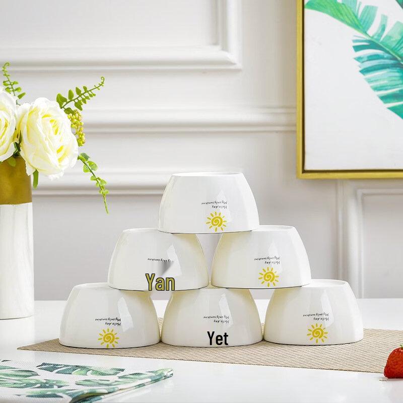 Набор квадратных керамических обеденных мисок abay