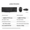 HP CS10 Wired Office Keyboard and Mouse Combo