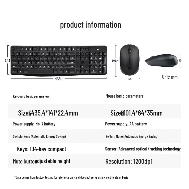 HP CS10 Wired Office Keyboard and Mouse Combo