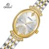 ORSGA Women's Oval Diamond-set Fashion Watch with Prismatic Mirror and Quartz Movement
