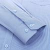 FIRS Men's Long Sleeve Business Casual Striped Shirt