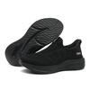 Laceless Sneakers for 3E Nurse Woven [Flukin] Hands-free, Men, Slip-on Style, Width, Breathable, Mesh, Shock-absorbing, Shoes, Fabric, Black, 27.0cm