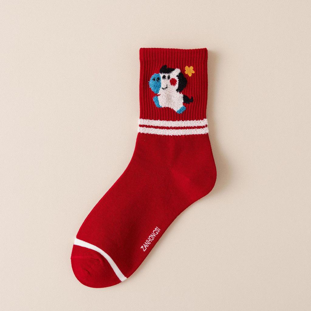 Year of the Horse Red Socks Gift Box: Zodiac-Themed Cartoon Cotton Mid-Calf Socks for New Year Celebrations