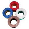 Li Miao Dual Core Flexible Copper Power Control Cable