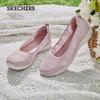 Skechers Women's Slip-On Breathable Flat Shoes