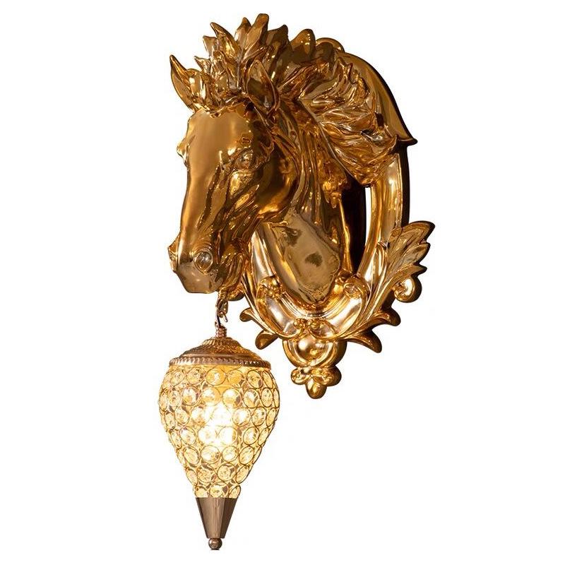 Electroplated Horse Head Luxury Wall Lamp for Living Room or Corridor