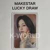 [USED] ITZY GWBG MAKESTAR Autographed Trading Card Yeji