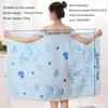 1pc Wearable Bath Towel, Microfiber Bath Towel, Light Cartoon Pattern Beach Towel, Soft Skin Friendly SPA Towel