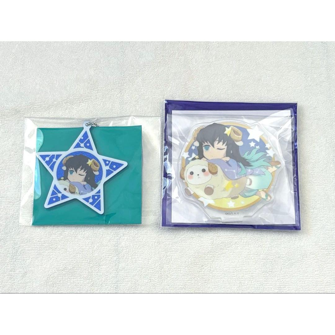 Used Demon Slayer: Kimetsu no Yaiba Constellation Acrylic Stand Charm Muichiro Tokitori