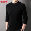 Hengyuanxiang Men's 100% Pure Wool Mock Neck Sweater
