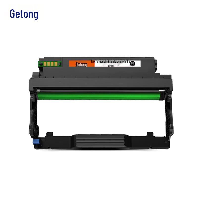 Compatible DL-5128 Drum Unit for Pantum BP5128DN