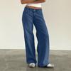 Dámské barevné džíny volné ležérní rovné široké kalhoty