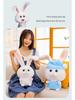 Weißes Kaninchen Plüschtier - Secret Life of Pets Puppe, Kinder-Weihnachtsgeschenk für Mädchen