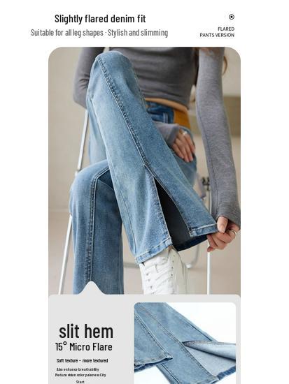 Women's 2025 High-Waisted Slimming Bell Bottom Jeans - Spring/Autumn Flare Pants