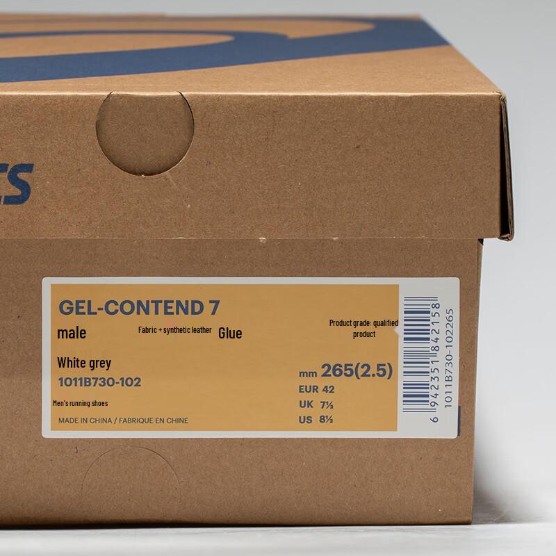 Asics Men's GEL-CONTEND 7 Running Shoes