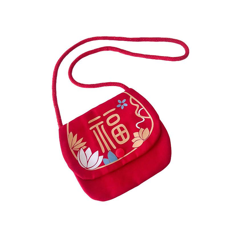 Red Childrens Joyful Coin Purse Made Of Breathable Nylon Featuring Lucky Design Charm