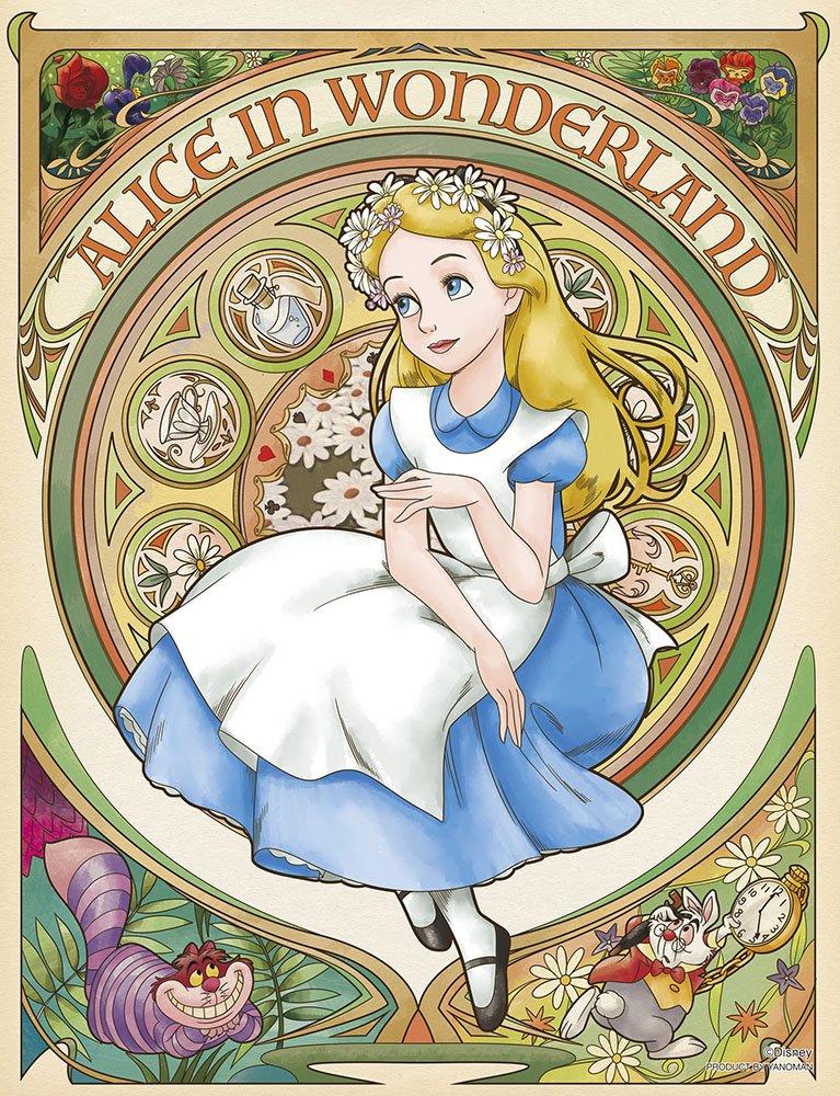 

300-piece jigsaw puzzle Alice in Wonderland Reverie -Alice- [Belle Earl] (16.5x21.5cm)
